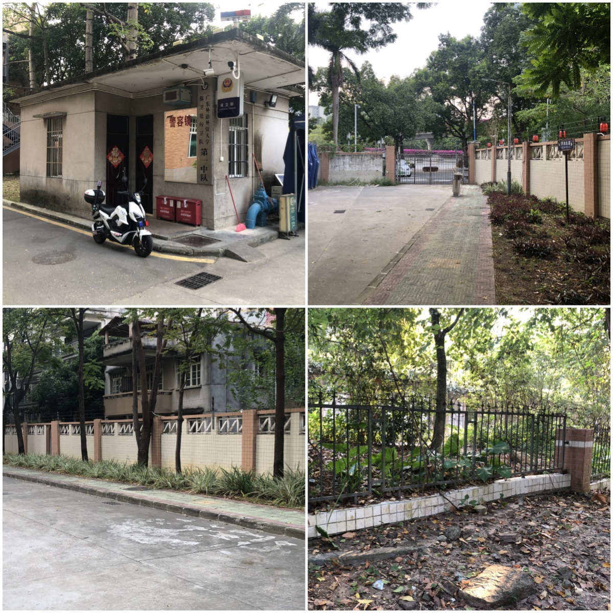 07北围墙小西门段原貌.jpg 07北围墙小西门段原貌.jpg