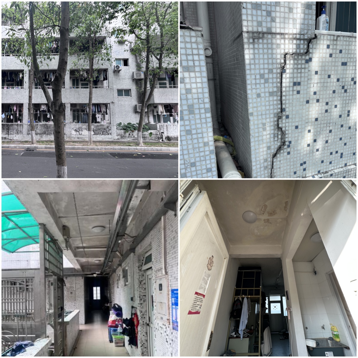 02北15栋原貌.jpg 02北15栋原貌.jpg